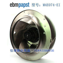 Carregar imagem no visualizador da galeria, Cooler Ebmpapst R4E400-AB23-05 230V 270W ABB Inverter Fan 322119236720-FoxTI

