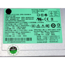 Load image into Gallery viewer, HP 1200 Watt G5 G6 G7 G8 ProLiant DL380 DL385 DL785 ML350 Server Power Supply 719826776647-FoxTI
