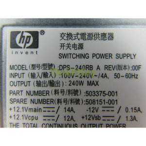 HP 508151-001 240W 240 Watts BTX Power Supply PSU Delta DPS-240RB A 503375-001 5704327877479-FoxTI